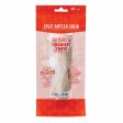 This & That Dog Toughest Antler Split 4.5oz. Discount