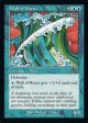 Wall of Water (Retro) [30th Anniversary Edition] Supply