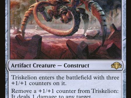 Triskelion [Dominaria Remastered] Sale